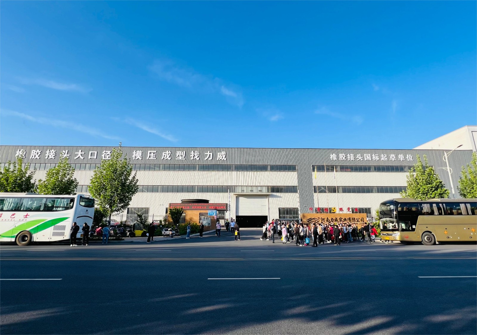 【力威新聞】多彩春日正當(dāng)時(shí)，風(fēng)華正茂且鏘行