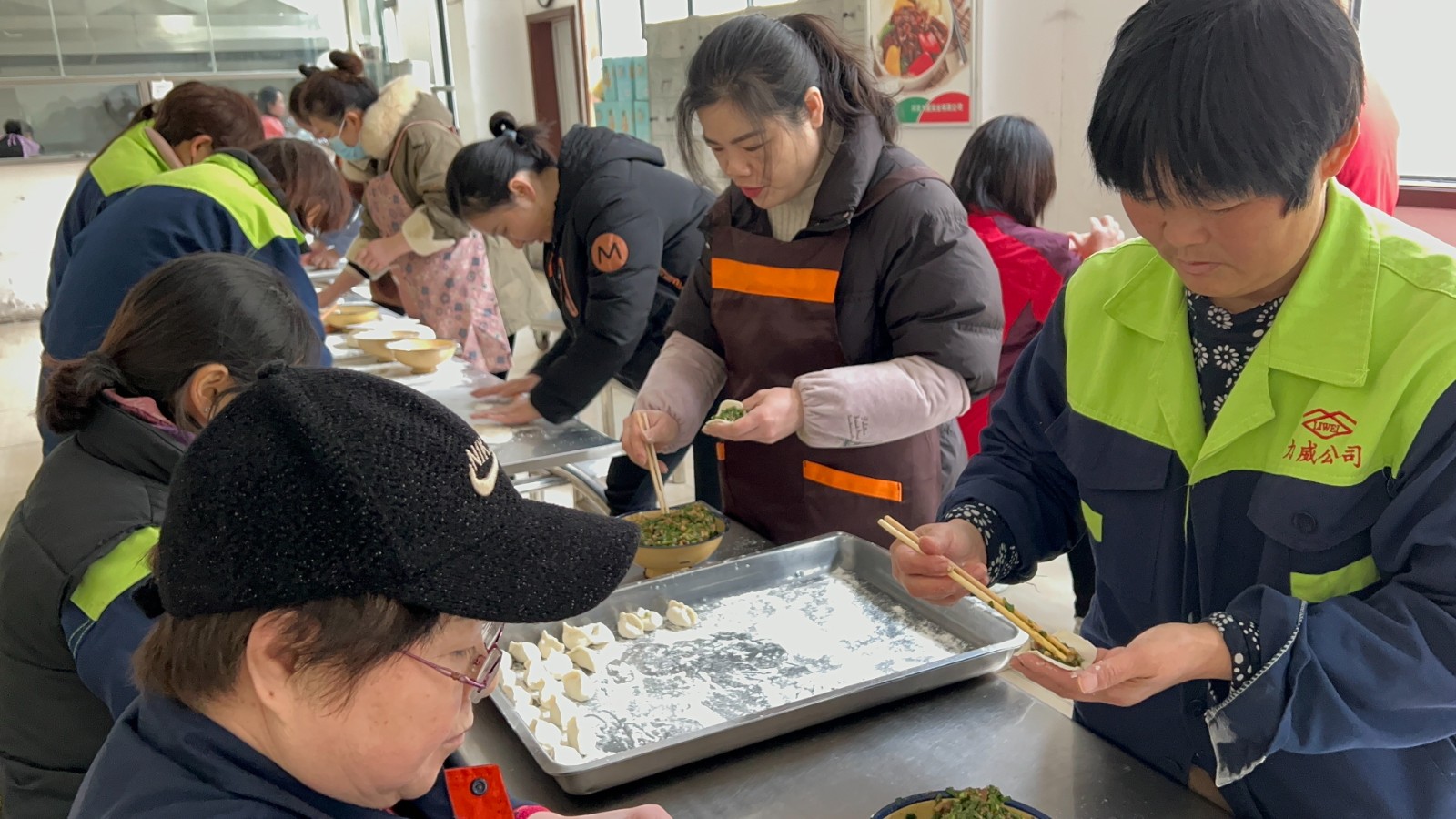 【力威新聞】冬至暖陽(yáng)、餃香情長(zhǎng)