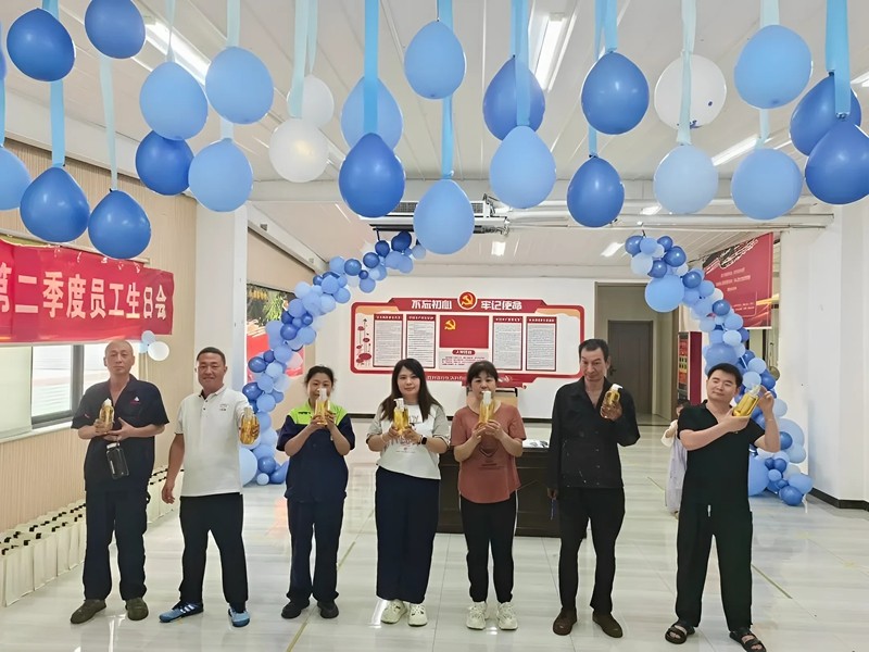 生日會(huì)丨2025二季度員工暖心慶生，共度美好時(shí)光