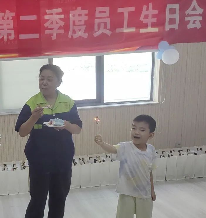 生日會(huì)丨2025二季度員工暖心慶生<div   id=