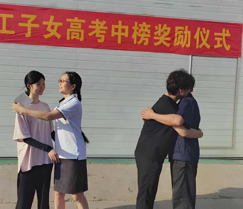 力威關(guān)懷暖人心<div   id=