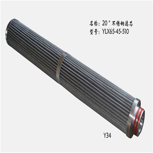 VICKERS威格士濾芯V6021V5E20